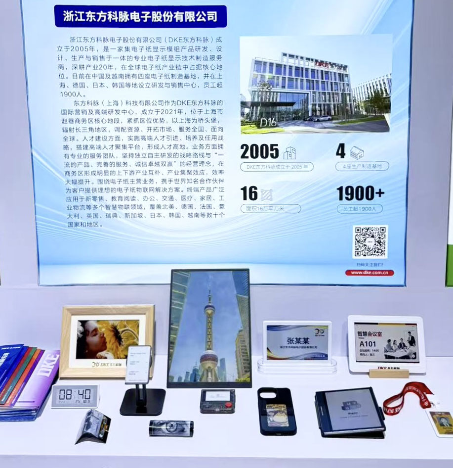 产品图