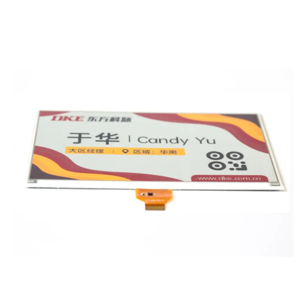 DKE 7.5 Inch Epaper Display