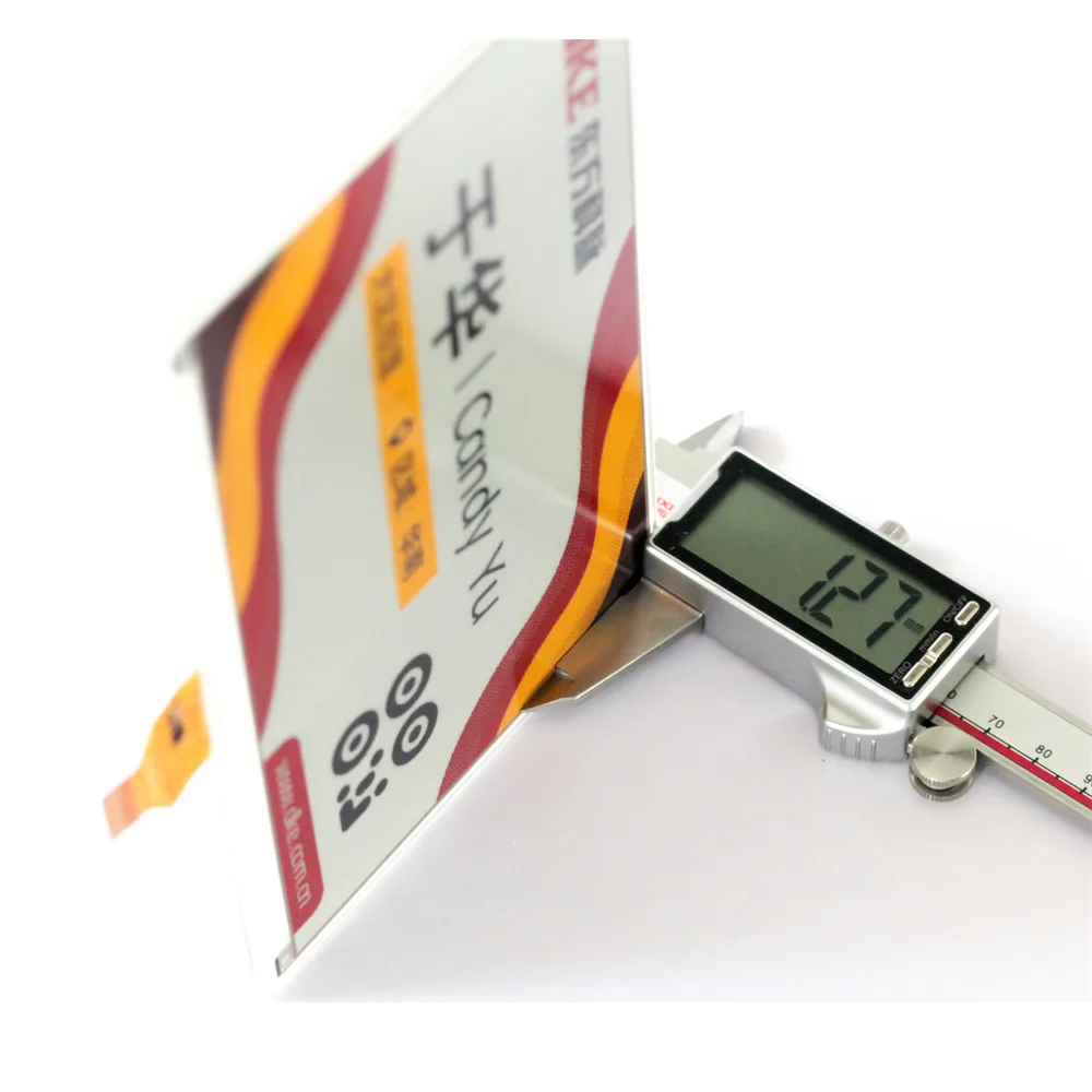 DKE 7.5 Inch Epaper Display